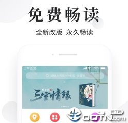 银河开户